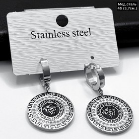 Сережки мед.сталь 10624 ( 3.7 см.)